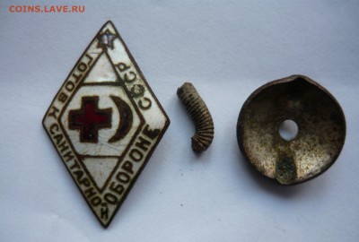 Знак готов к санитарной обороне СССР.Оценка - P1050469.JPG