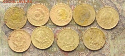 1 коп 1926-52 9шт. до 07.11.16 22-00 мск - IMGP0454.JPG
