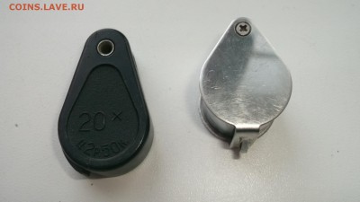 Лупы 20Х СССР и 10Х РФ 10.11.16 22.00 - DSCF3644.JPG