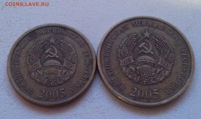 маг. до 10.11.16 - 20161104_162648