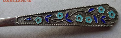 Ложка серебро875, до 10.11.2016 22:10 - 201