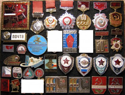 Значки ФИКС по 50р., до 05.11.2016г. до 23.00 по моск - IMG_5038.JPG