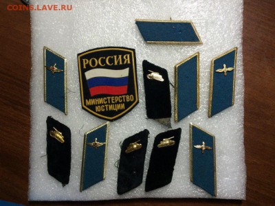 Погоны много разных фиксировано недорого до 10.11.16 в 22.00 - rCwzFar8IZ0