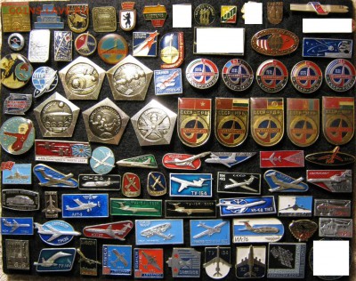 Значки ФИКС по 20р., до 05.11.2016г. до 23.00 по моск - IMG_5013.JPG