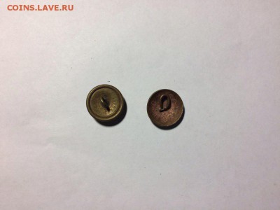 пуговице царские красивые недорого до 10.11.16 в 22.00 по мс - i-hiMogpmXM