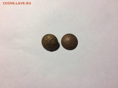 пуговице царские красивые недорого до 10.11.16 в 22.00 по мс - wX78nOVvAkA