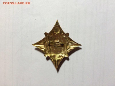красивый знак Петр 1 недорого до 10.11.16 в 22.00 по мск - _TlQ2CdVzQY