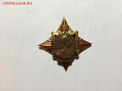 красивый знак Петр 1 недорого до 10.11.16 в 22.00 по мск - BQkC-pkXBDQ