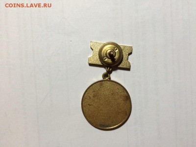 медаль 35 лет южной группы войск тяжелая недорого до 10.11 - wvR44pRX-sQ