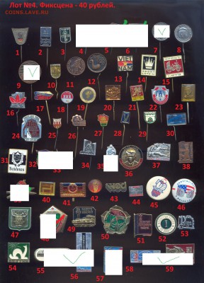 Значки СССР, лоты №№4, 5, 6 (фикс) - до 05.11.16 г, - 22.30 - лот 4 40 руб - копия
