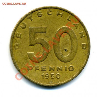 50 pfenning 1950 A DDR - 50 pf002