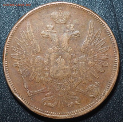 5 копеек 1856 - PB045436_thumb