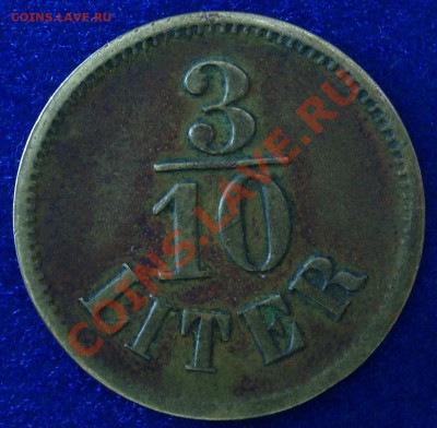 Помогите опознать иностранные жетоны - 3_10_литра.JPG