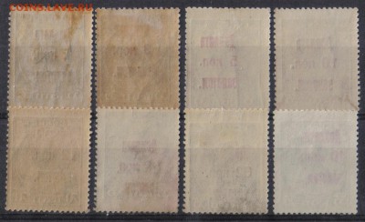 СССР 1924г Доплата золотом ЧБН-ЧБК-ЧСН 8 из 9 СК=700 РУБ - СССР 1924г Доплата золотом ЧБН-ЧБК-ЧСН 8 из 9 СК=700 РУБ-2