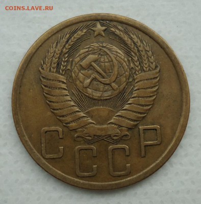 5 копеек 1950 (шт.3.11) до 08.11.16 - DSC00177.JPG