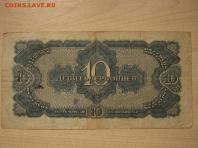 На оценку и спрос: СССР, РСФСР, Иностанщина - IMG_8239.JPG