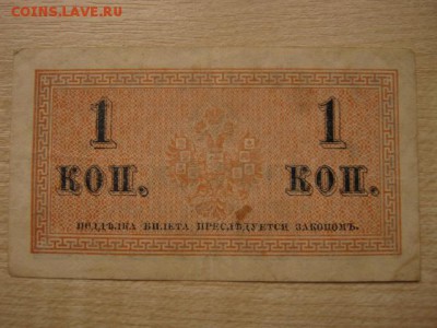 На оценку и спрос: СССР, РСФСР, Иностанщина - IMG_8245.JPG