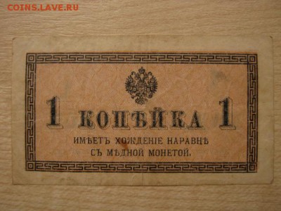 На оценку и спрос: СССР, РСФСР, Иностанщина - IMG_8244.JPG