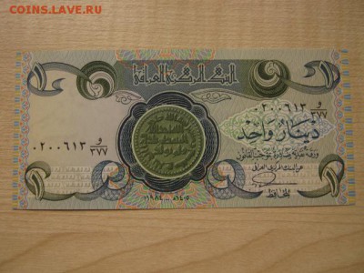 На оценку и спрос: СССР, РСФСР, Иностанщина - IMG_8272.JPG