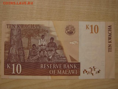 На оценку и спрос: СССР, РСФСР, Иностанщина - IMG_8269.JPG