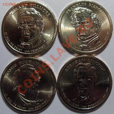 1$ США 16 Президентов - HPIM5168.JPG