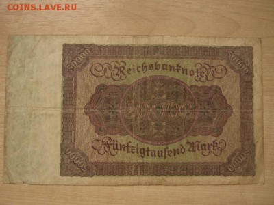 На оценку и спрос: СССР, РСФСР, Иностанщина - IMG_8266.JPG