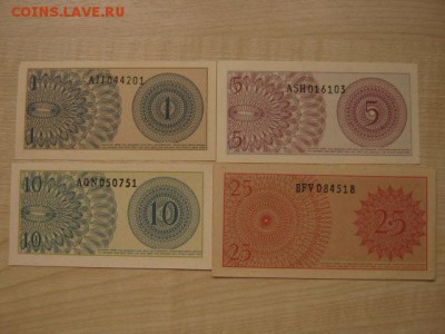 На оценку и спрос: СССР, РСФСР, Иностанщина - IMG_8226.JPG