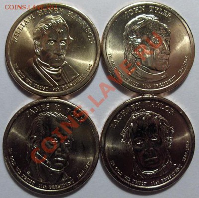 1$ США 16 Президентов - HPIM5165.JPG