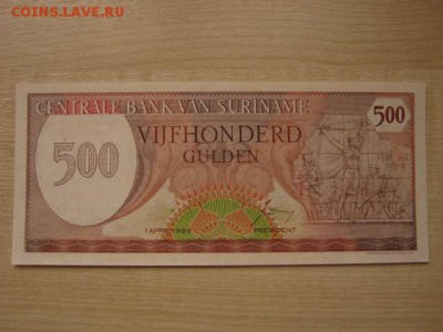 На оценку и спрос: СССР, РСФСР, Иностанщина - IMG_8208.JPG