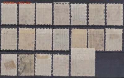 СССР 1925г Стандарт 19м ВЗ СК = 3690 РУБ см ОПИСАНИЕ до 6.11 - СССР 1925г Стандарт 19м ВЗ-2