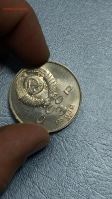 3 рубля разгром под Москвой оценка - P61103-125558