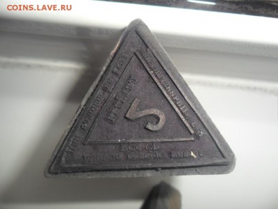2 деревянные печати - SAM_5748.JPG