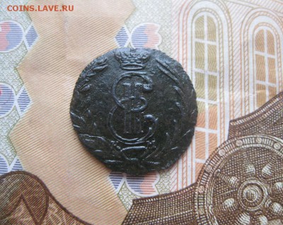 Полушка 1768г.Сибирская.,красивая.до8.11. - IMG_2618.JPG