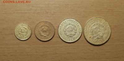 1,2,3,5 копеек 1929  до 10 ноября  блиц - 1929 1 2