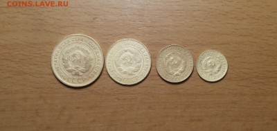 1,2,3,5 коп 1930 до 10 ноября  блиц - 1930 1 2