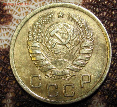 1 копейка 1940 - IMG_7839.JPG