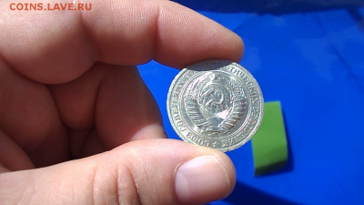 1 рубль 1964 штемпельный блеск ДО 7.11.2016 в 22-00 по мск - DSCN4178