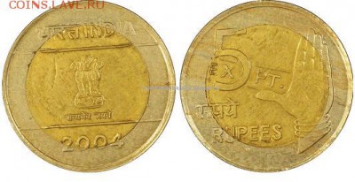 Монеты Индии и все о них. - Pattern-2004-Rs5-Definitive-Mudra