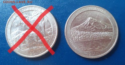 Квоттеры США на обмен - 2010