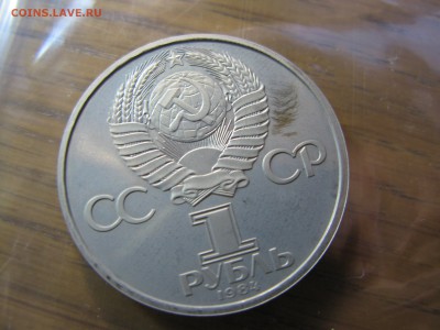 Попов стародел пруф до 21.00 05.11 - IMG_0498.JPG