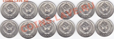 Блестящие 10 коп. до 21.00 моск 28.12.2010 - 10 коп бл_0002