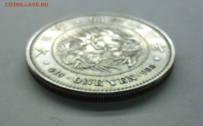 1 йена Япония 1880 г. Оценка - 1 йена-3