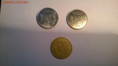 2012 и 50 копеек 2007 - WP_20161030_13_33_43_Pro