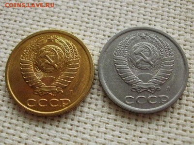 2 копейки 1991года "Л" Из Белого Металла! Оценка.... - PC130141.JPG