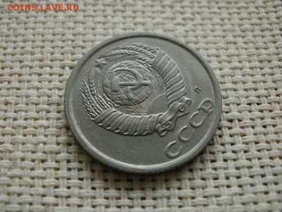 2 копейки 1991года "Л" Из Белого Металла! Оценка.... - PC130136.JPG