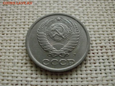 2 копейки 1991года "Л" Из Белого Металла! Оценка.... - PC130135.JPG