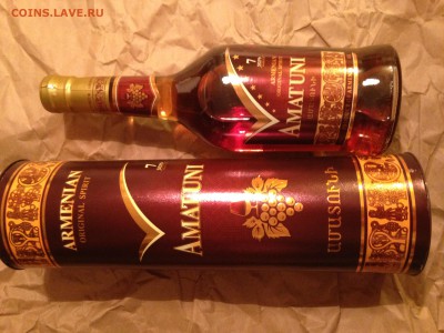 Бросил пить. Продам оставшийся алкоголь за ЛАВЭ - IMG_3076.JPG