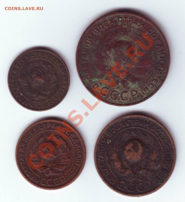 1924 г  медь 1, 2, 3, 5 коп до 27.12  23.00 мскв. - 1924 г медь 1,2, 3, 5 коп  2