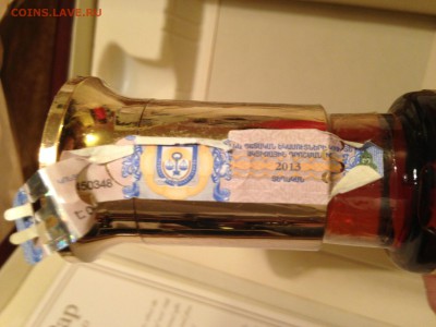 Бросил пить. Продам оставшийся алкоголь за ЛАВЭ - IMG_3063.JPG