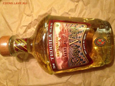 Бросил пить. Продам оставшийся алкоголь за ЛАВЭ - IMG_3026.JPG
